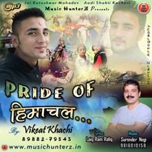 Pride Of Himachal